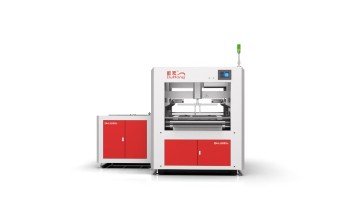 DH-4080L Four-Side Wrapping Case Maker