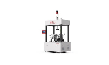 DH-600C Semi-automatic Forming Machine