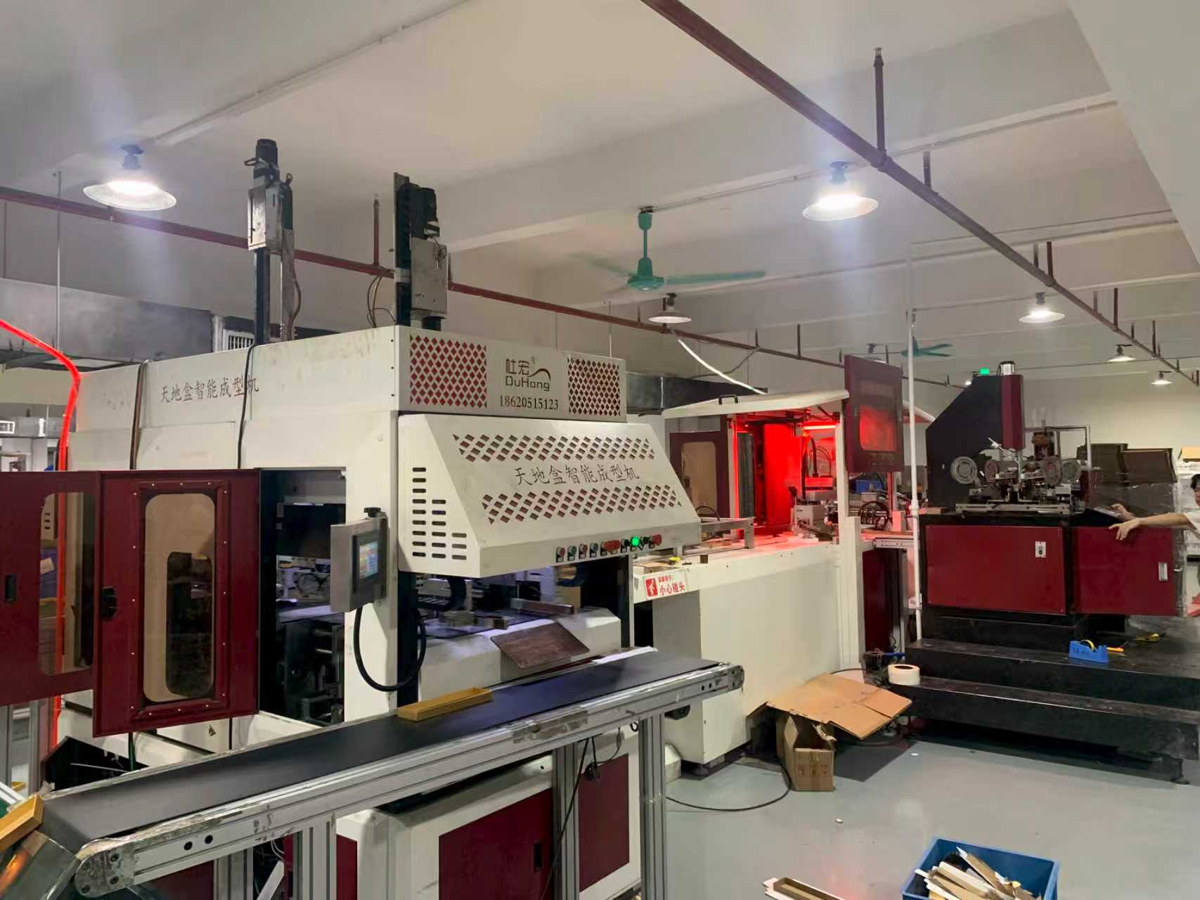 How Smart Box Making Machines Enhance the Competitiveness of Packaging Companies