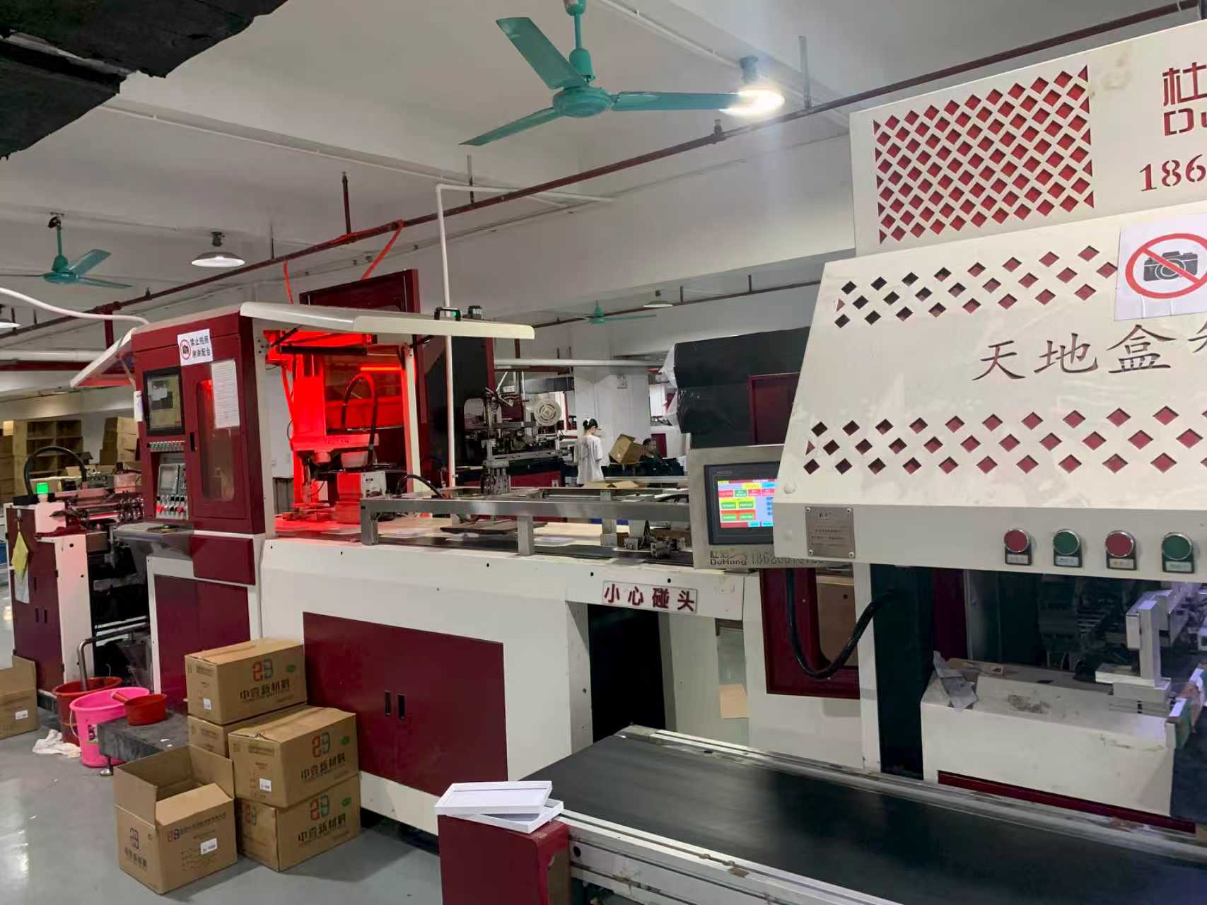 The Key Role of Vision Positioning Systems in Fully Automatic Rigid Box Making Machines