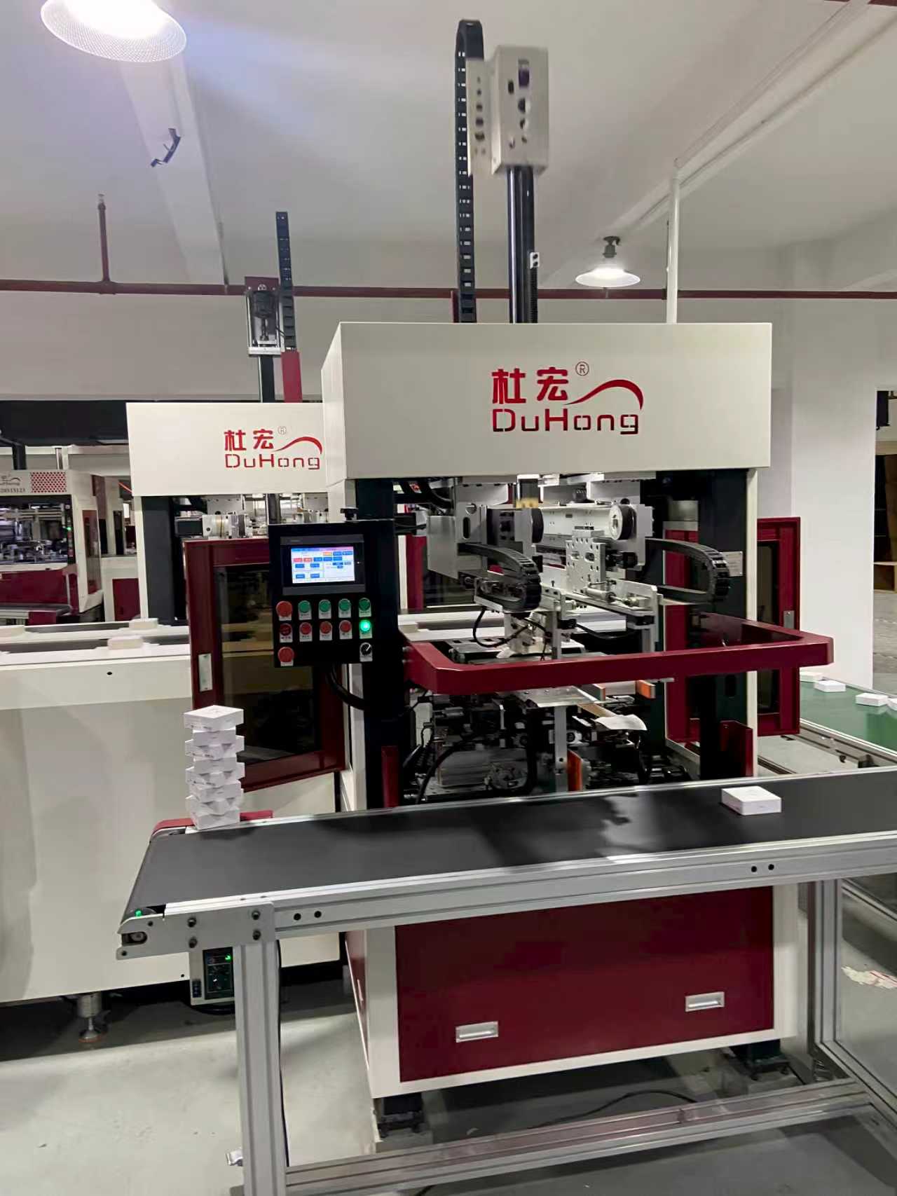 How to Choose the Right Rigid Box Making Machine: A Complete Performance and Configuration Guide