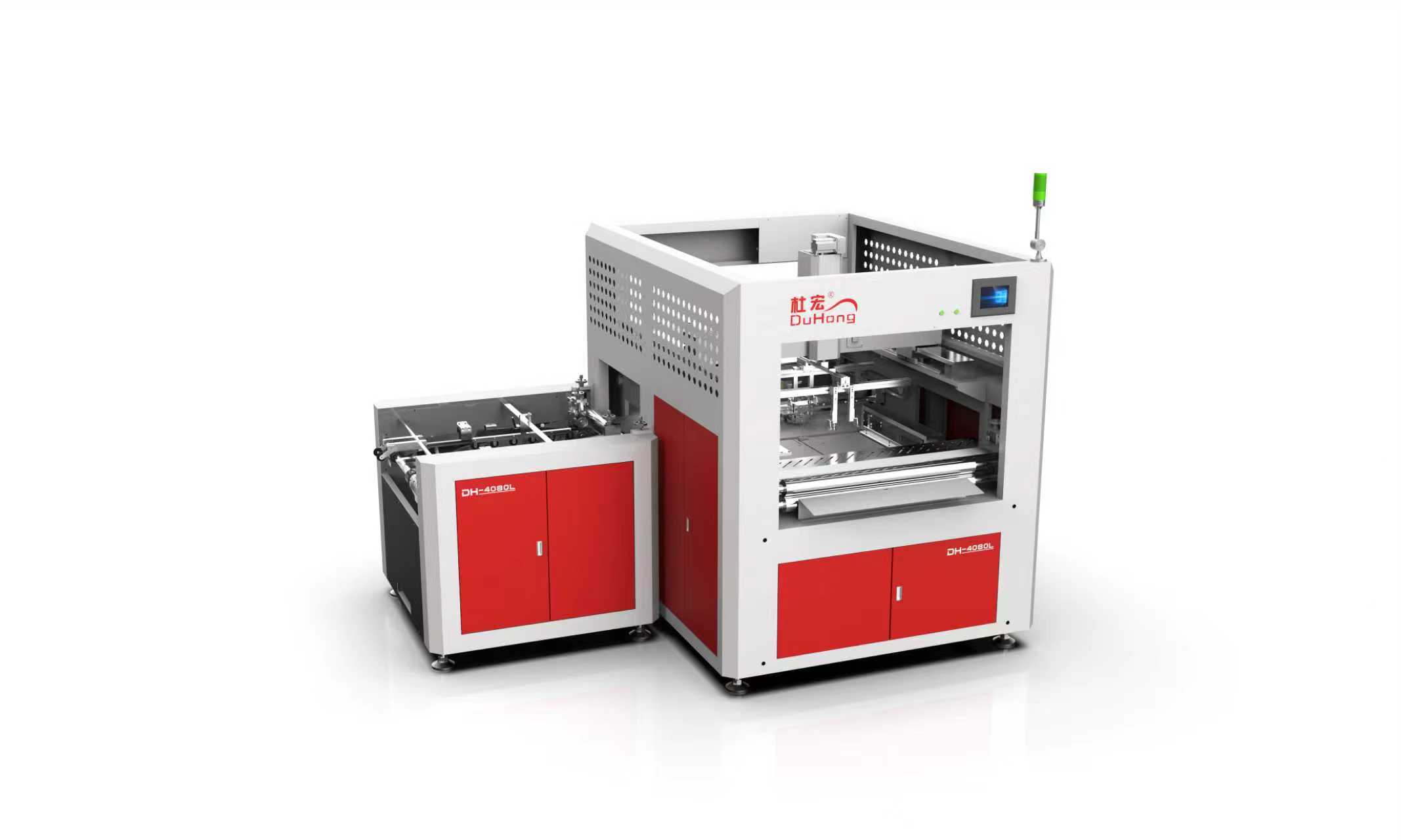 How to Choose Rigid Box Manufacturing Equipment