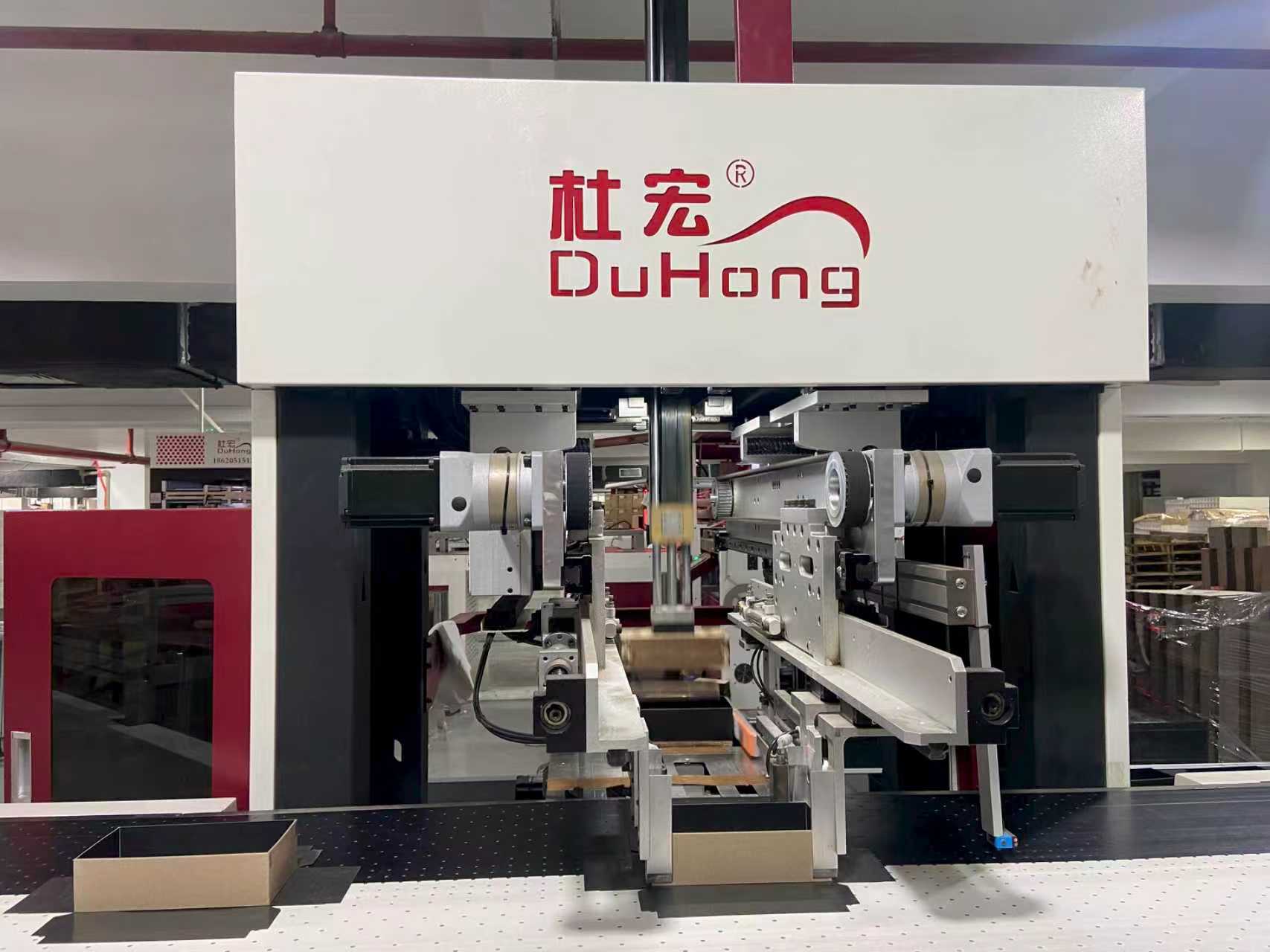 Intelligent Rigid Box Making Machine: The Key Equipment for More Efficient and Precise Packaging Production