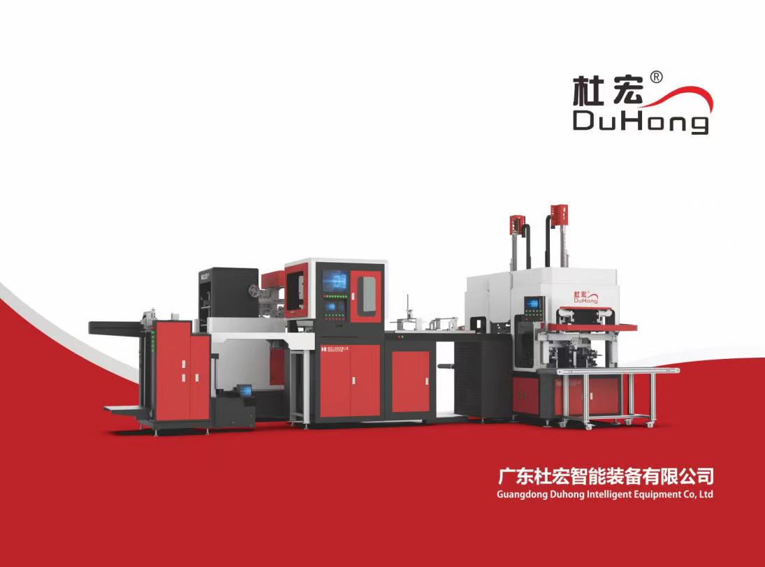 Smart Multi-Machine Solution for Lid and Base Rigid Box Production