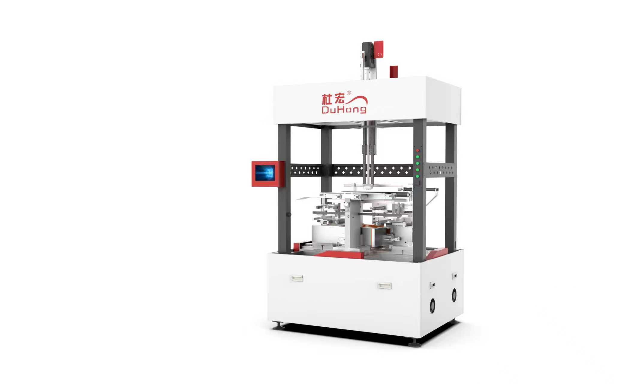 DH-600C Semi-automatic Box Making Machine