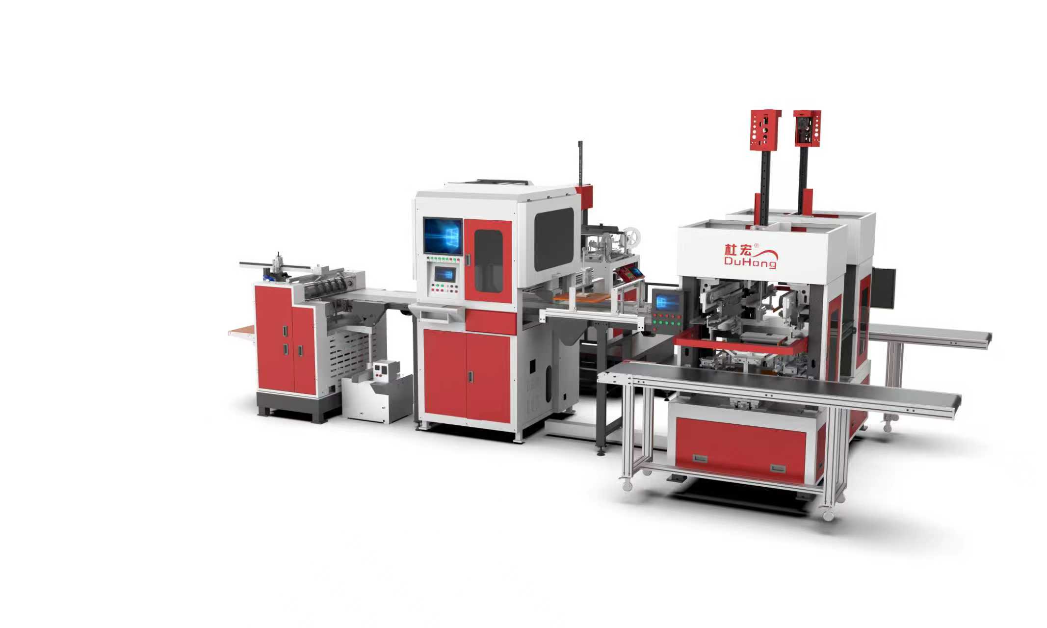 DH-3512-D Fully Automatic Intelligent Making Machine