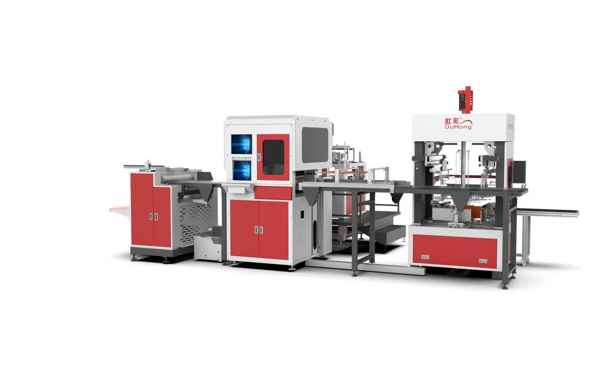 DH-6520-S Full-automatic Intelligent Box Making Machine