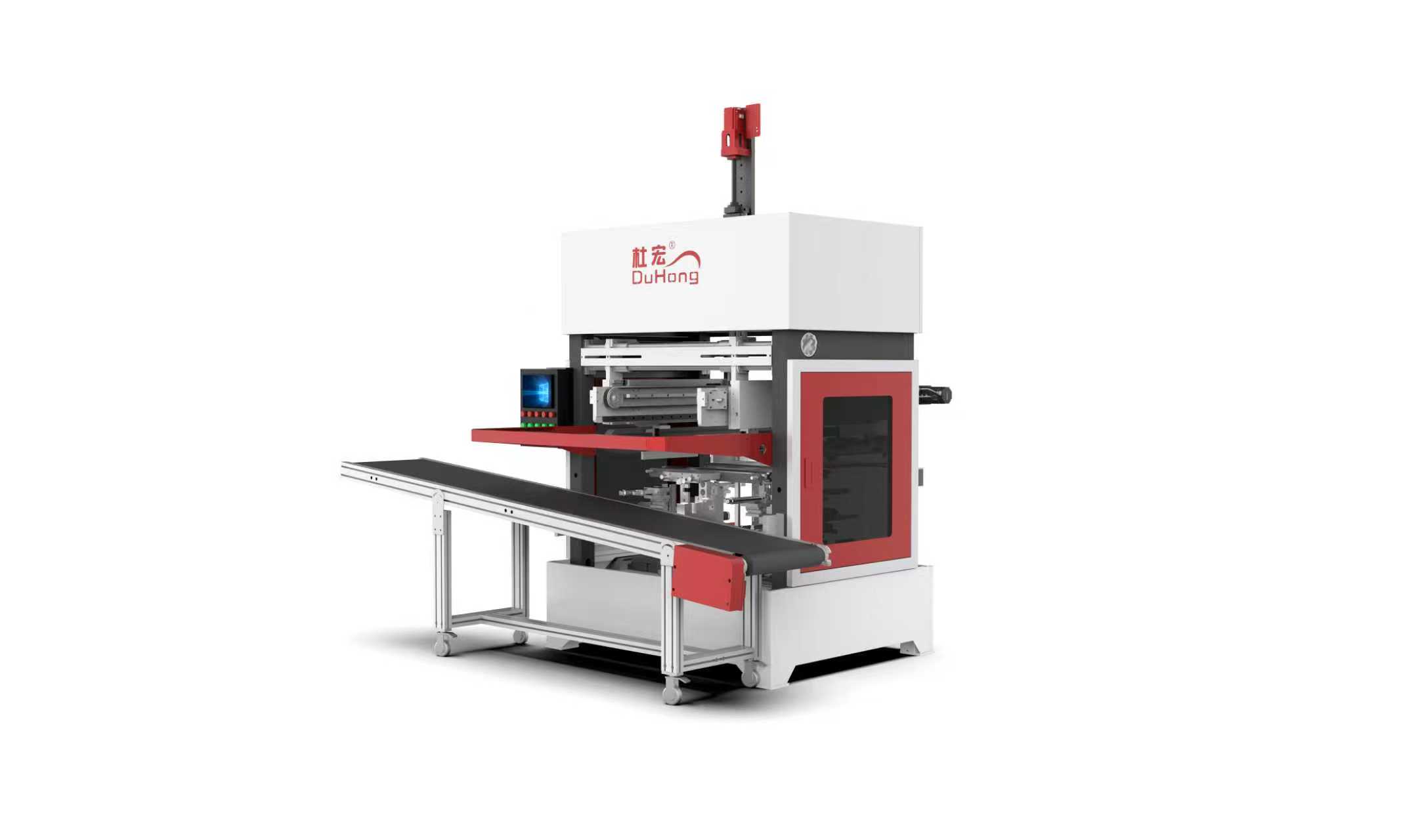 DH-600C-D Semi-automatic Box Making Machine