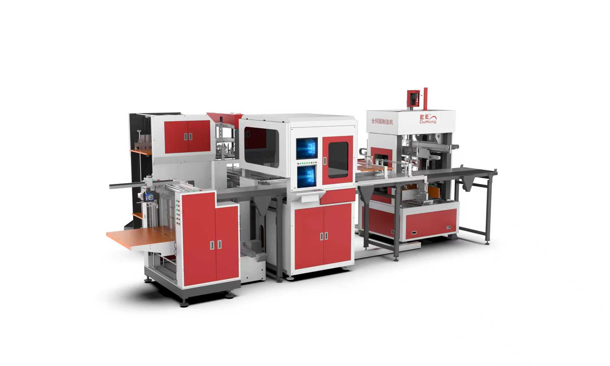 DH-6520-S Full-automatic Intelligent Box Making Machine