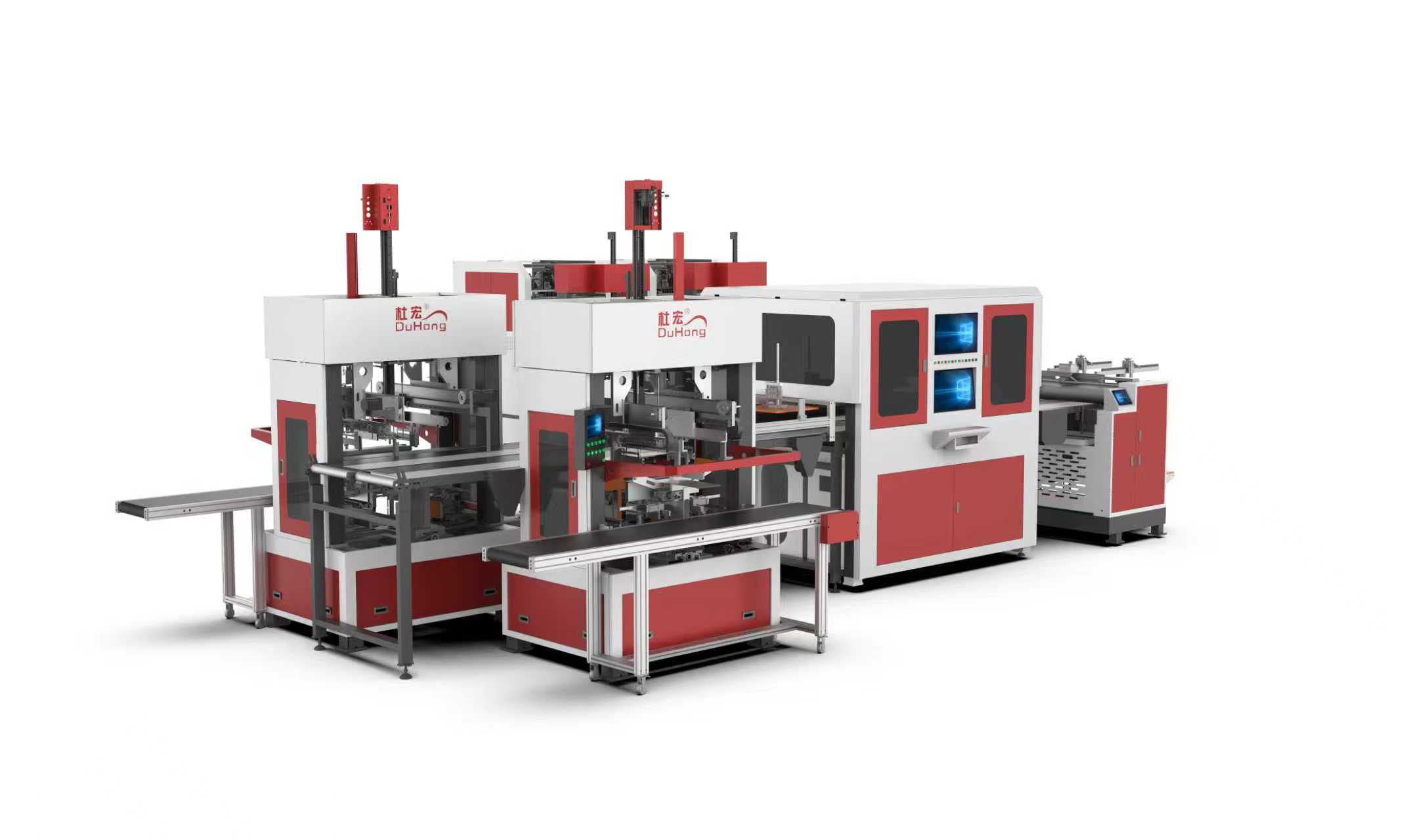 DH-1050-E Fully Automatic Dual-workstation Intelligent Box Making Machine-1
