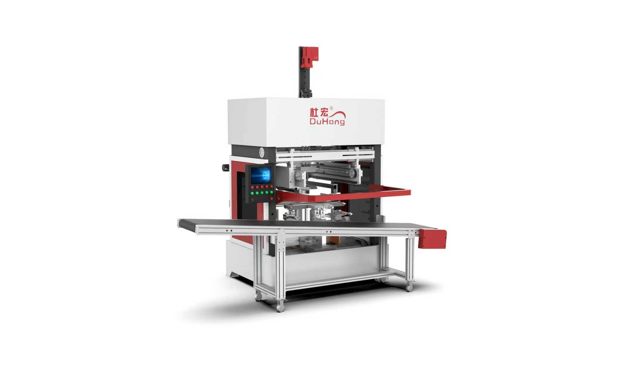 DH-600C-D Semi-automatic Box Making Machine