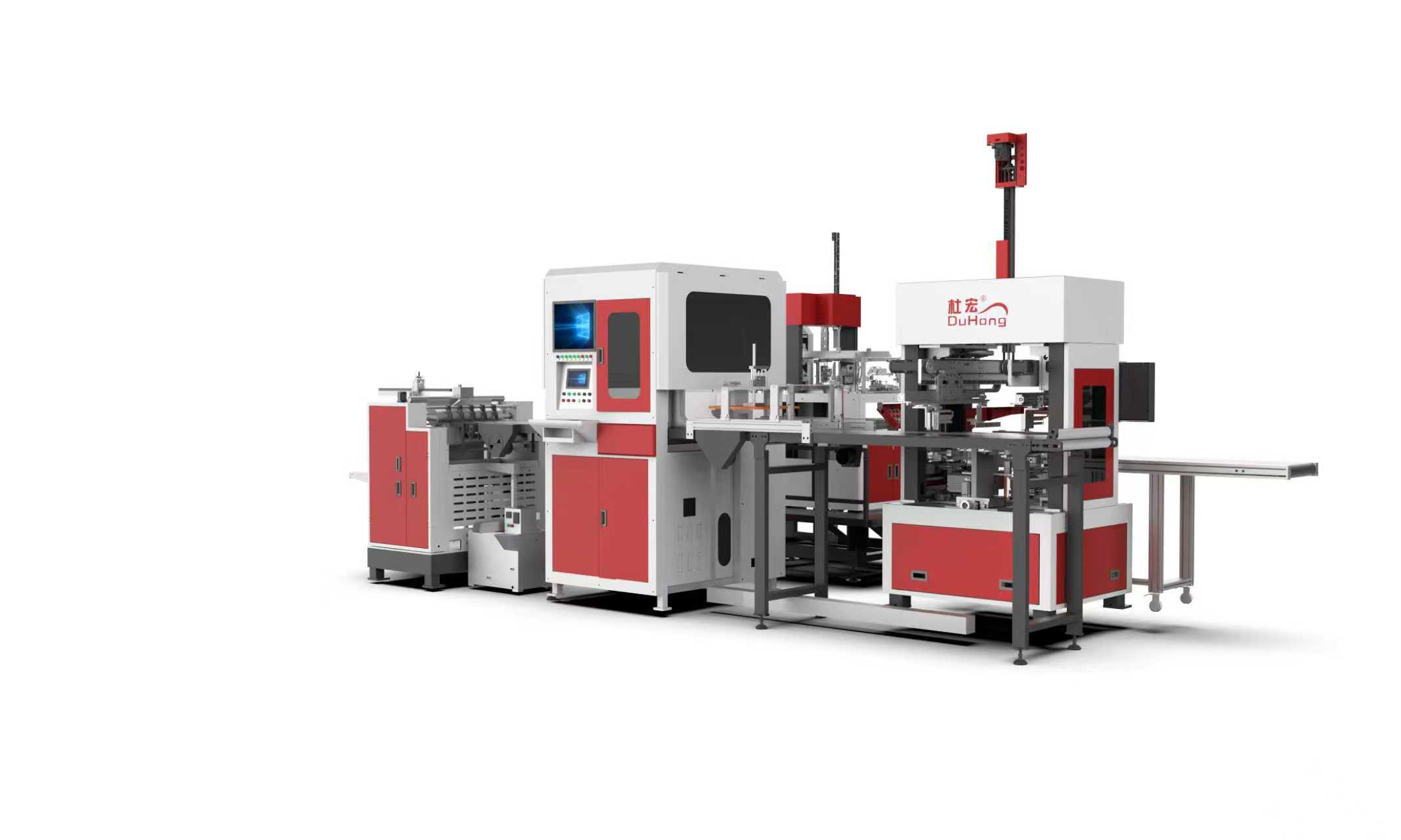 DH-3512-S Full-automatic Intelligent High-speed Box Making Machine