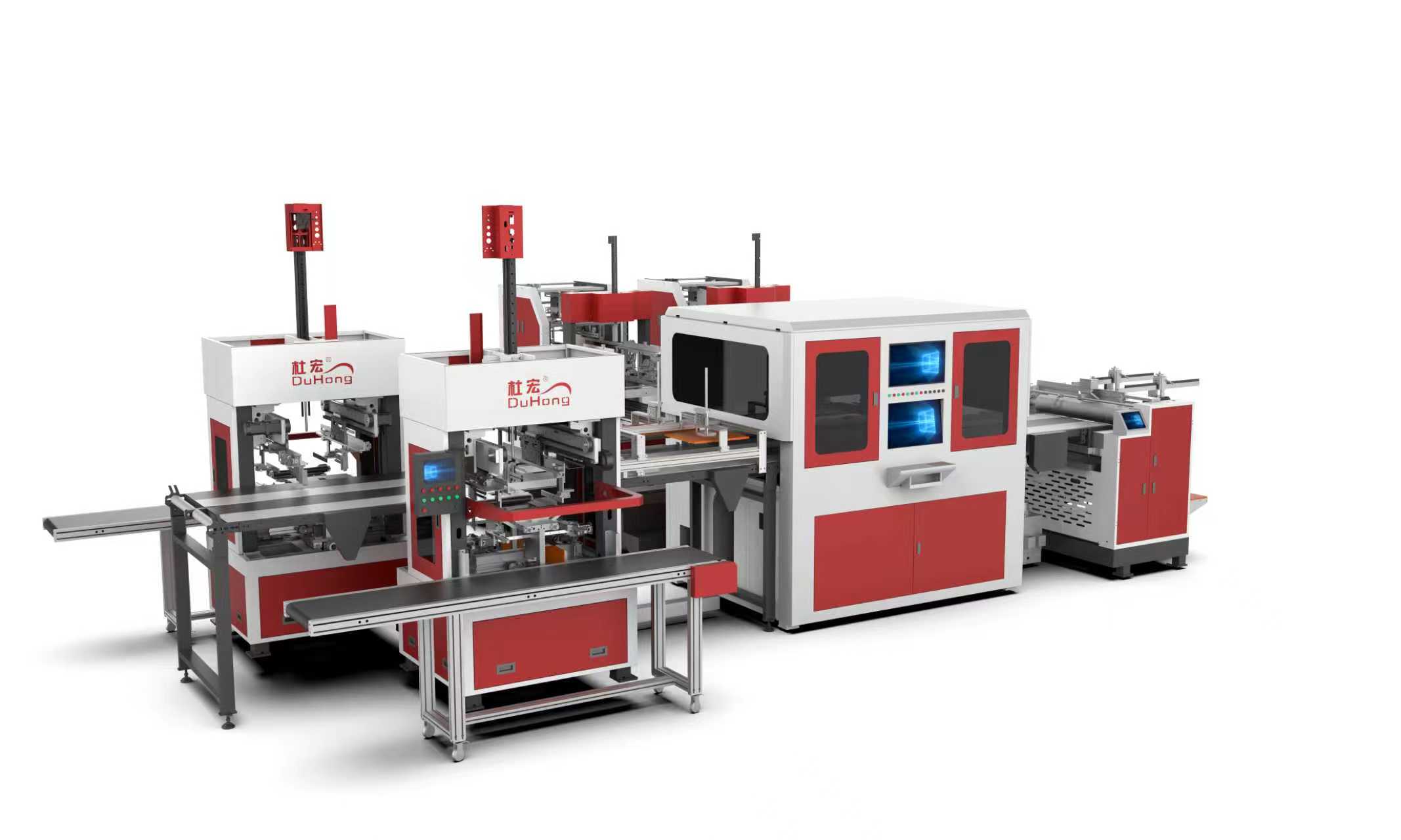 DH-1050-C Fully Automatic Dual-station Intelligent Box Making Machine