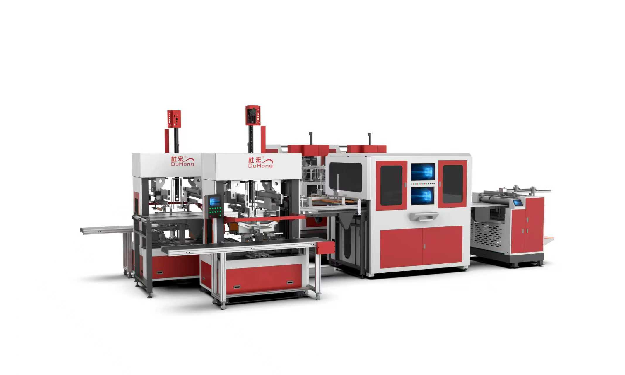 DH-1250-C Fully Automatic Dual-workstation Intelligent Box Manufacturing Machine