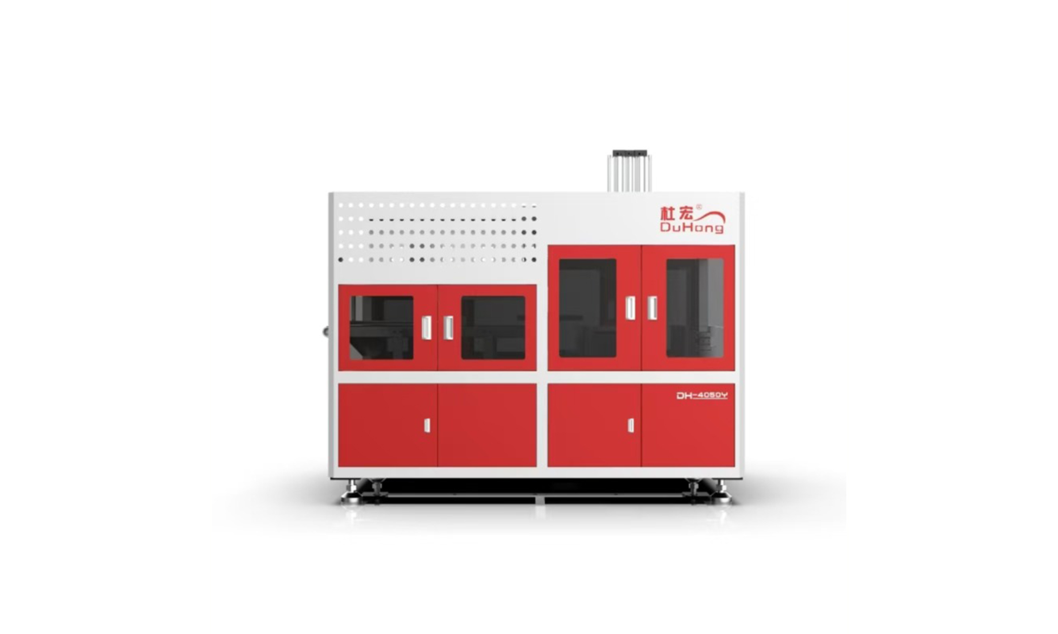 DH-4050Y Automatic Foam Press Machine