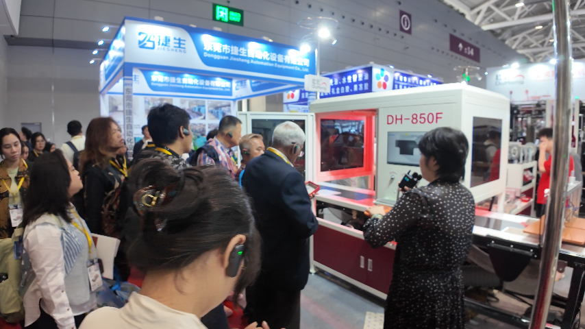 Duhong Intelligent Berseri di Pameran Karton Antarabangsa China 2026, Mencapai Penutupan yang Berjaya!