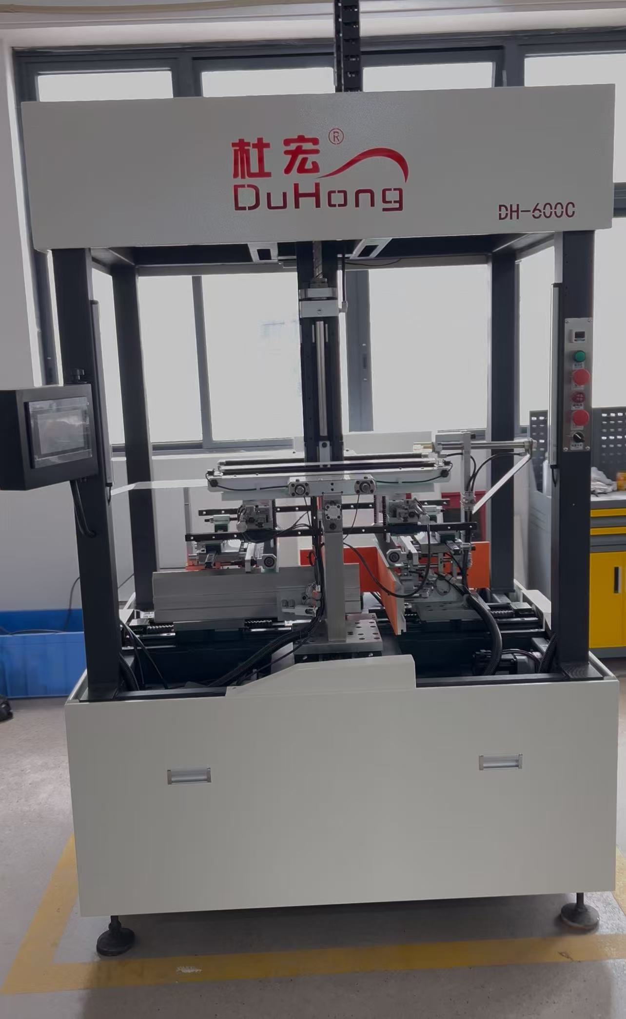 DH-600C Semi Automatic Servo Rigid Box Making Machine | Stable Box Forming Solution