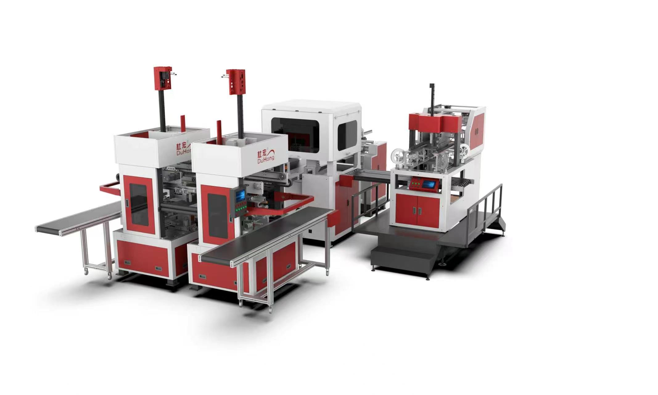 DH-3512 High Speed Rigid Box Making Machine | Efficient Automatic Box Production Solution