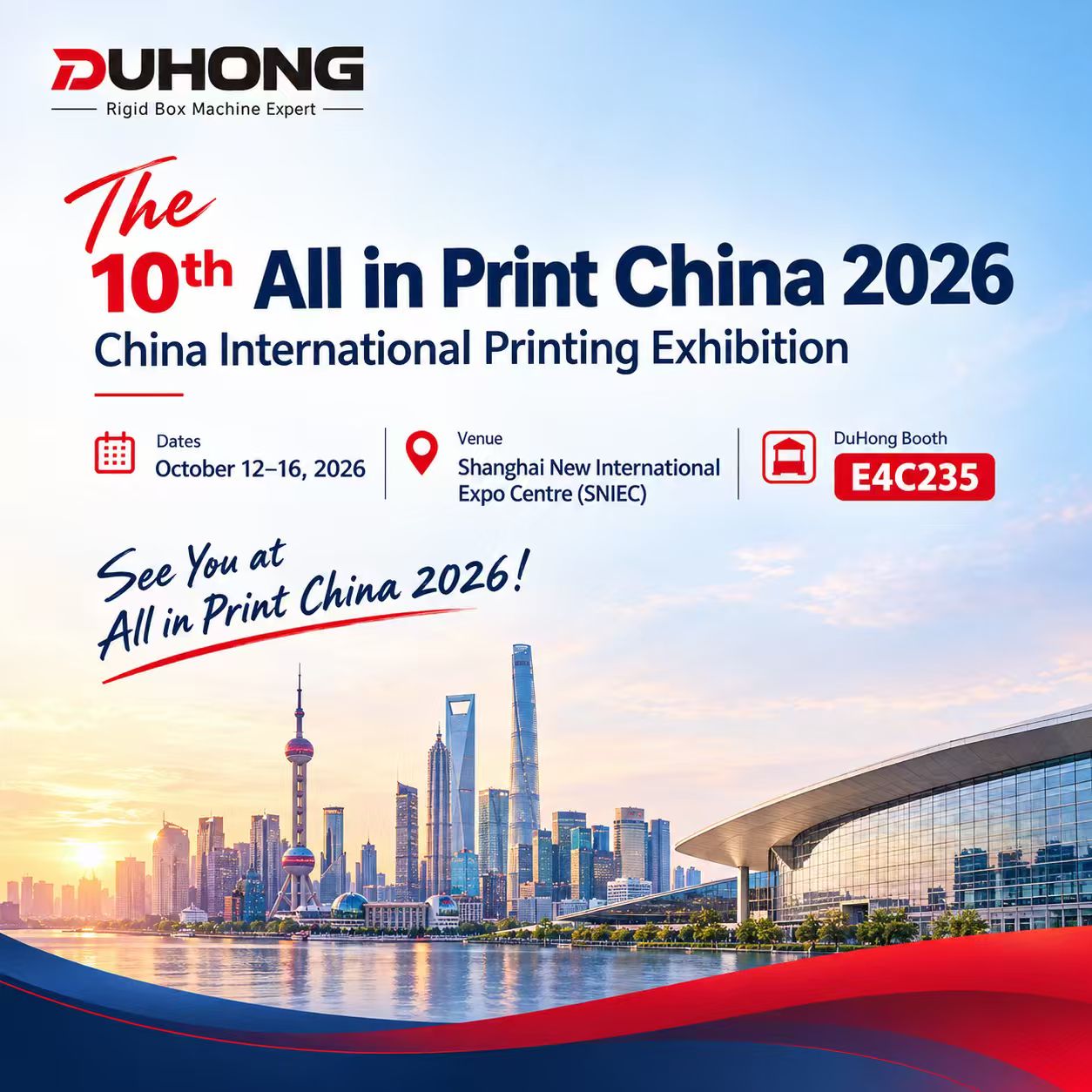 DuHong at All in Print China 2026 | Automated Rigid Box Making Solutions on Display at Booth E4C235