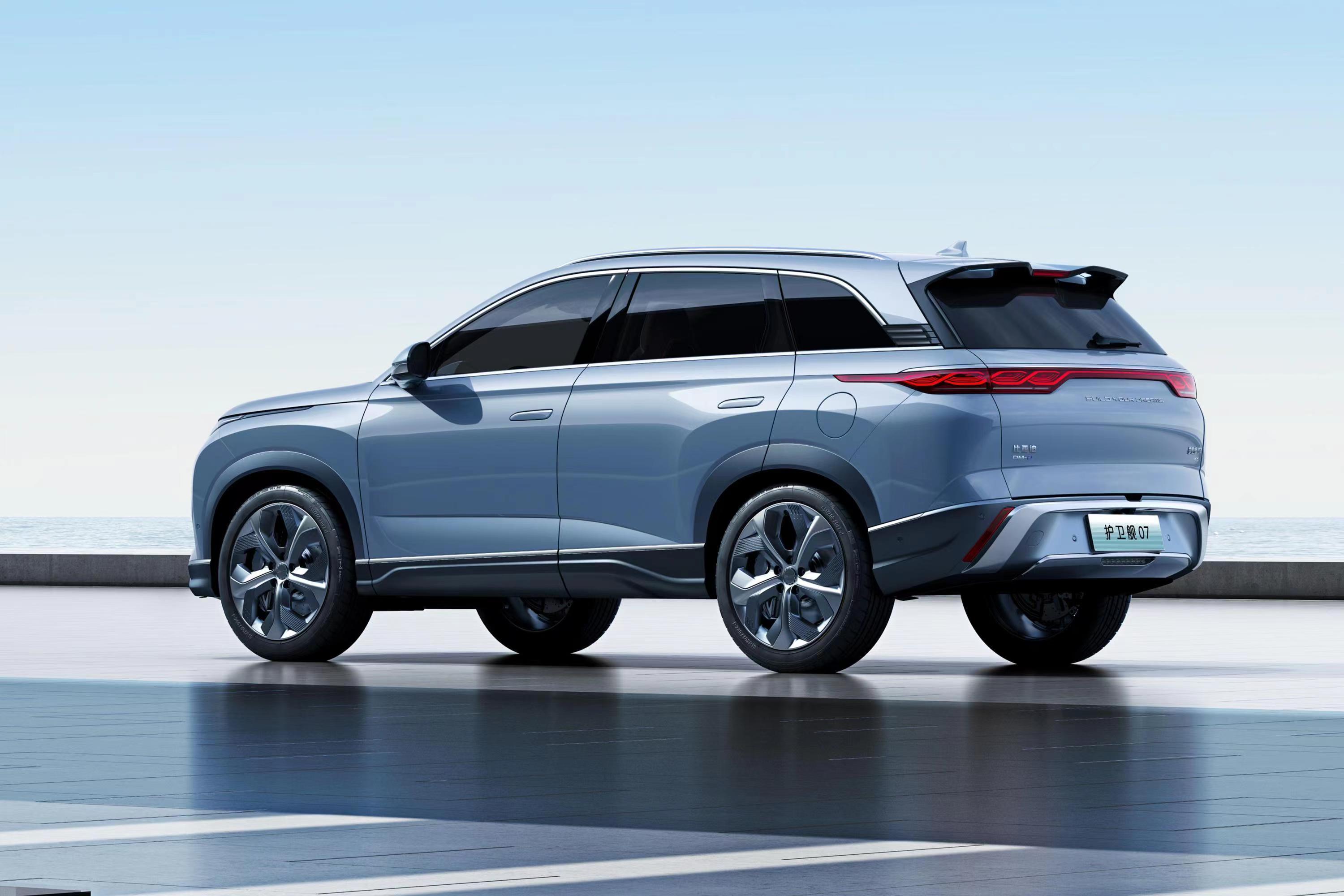 BYD Frigate3em