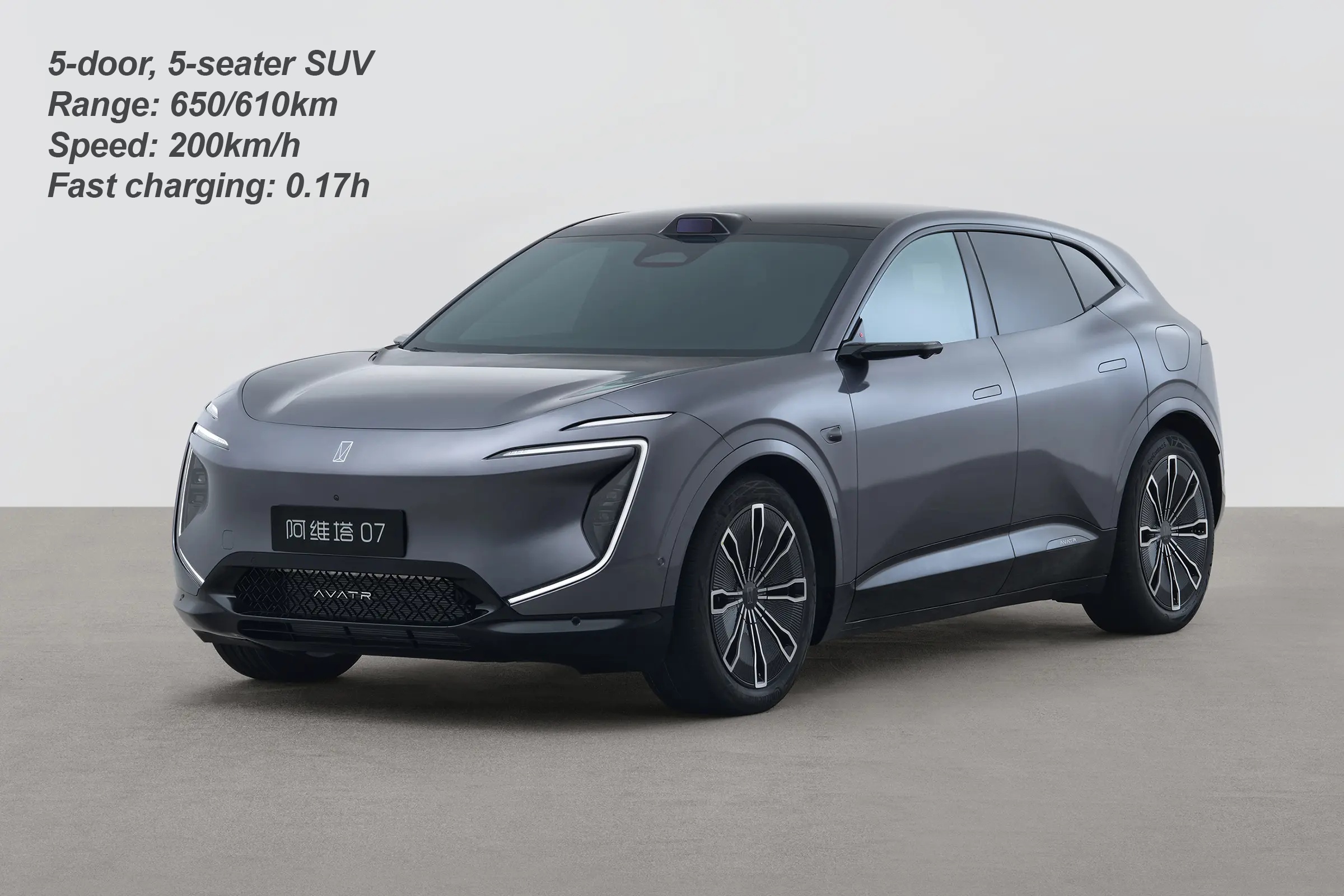 AVATR 07 electric car from SEDA