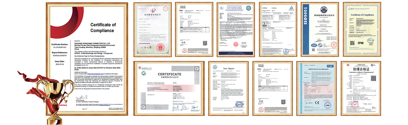 Qualification certificate