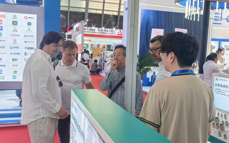 Shenzhen International Battery Technology Exchange Conference
