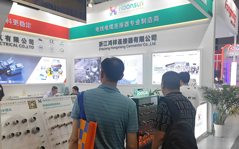 Munich Shanghai Electronics Show