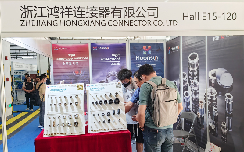Shanghai Exhibition
