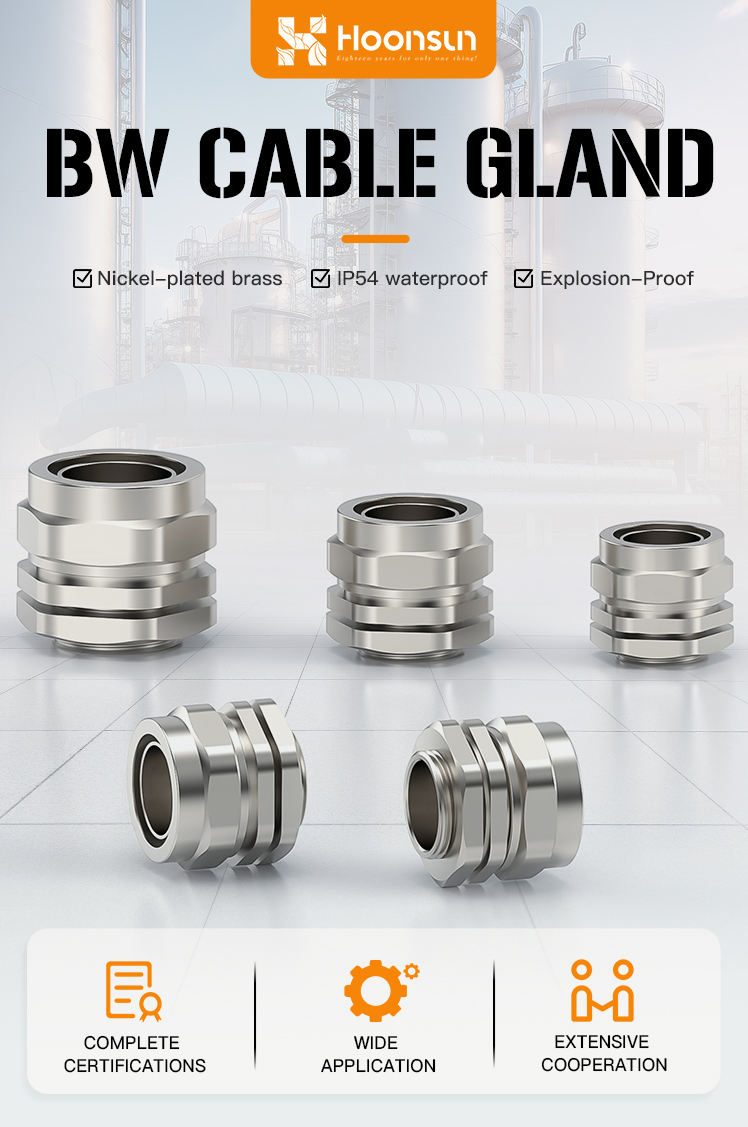 2.BW Cable Gland with Waterproof IP68 and UL Certification.jpg