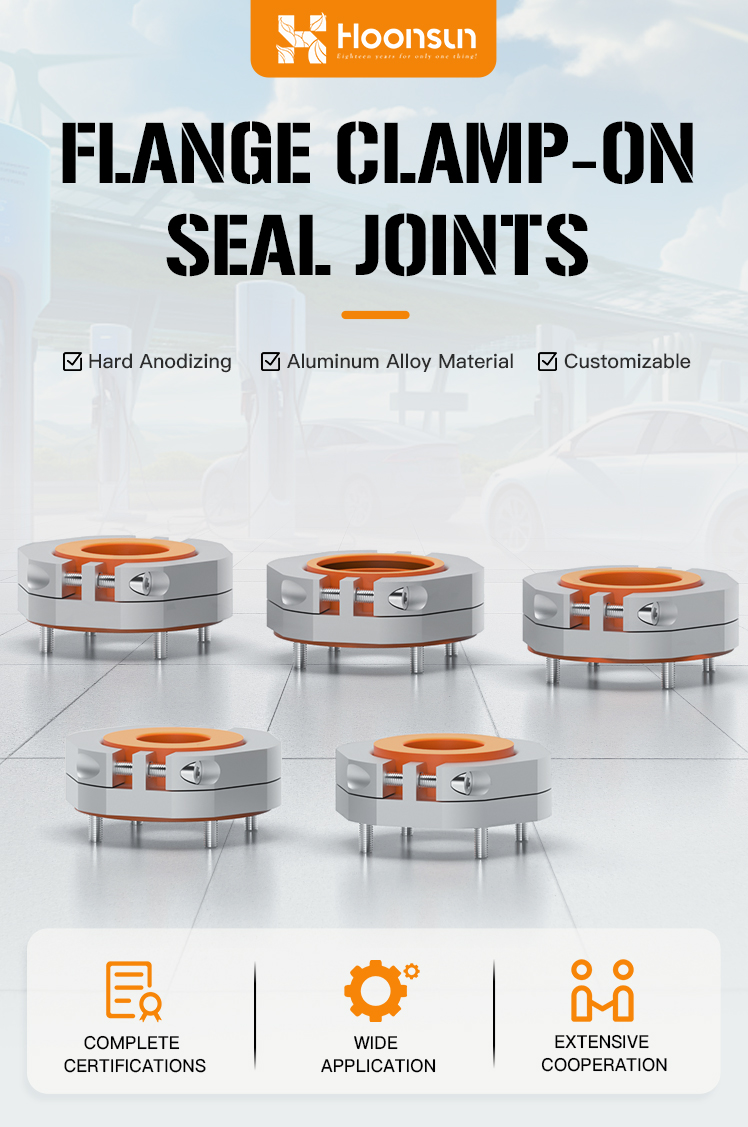 2.Flange Clamp-on Seal Joints with UL and IP68.jpg