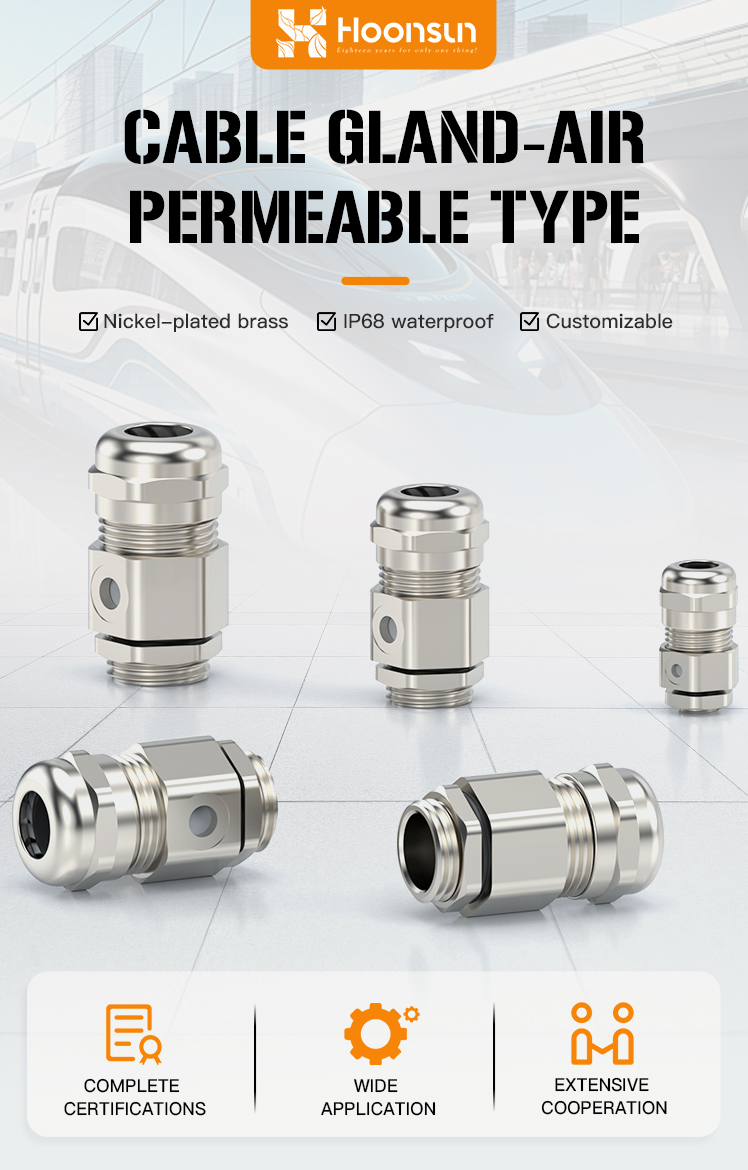 2.IP68 and UL Certified Cable Gland-Air Permeable Type.jpg