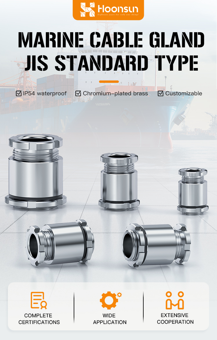 2.IP68 and UL Certified Marine Cable Gland JIS Standard Type.jpg