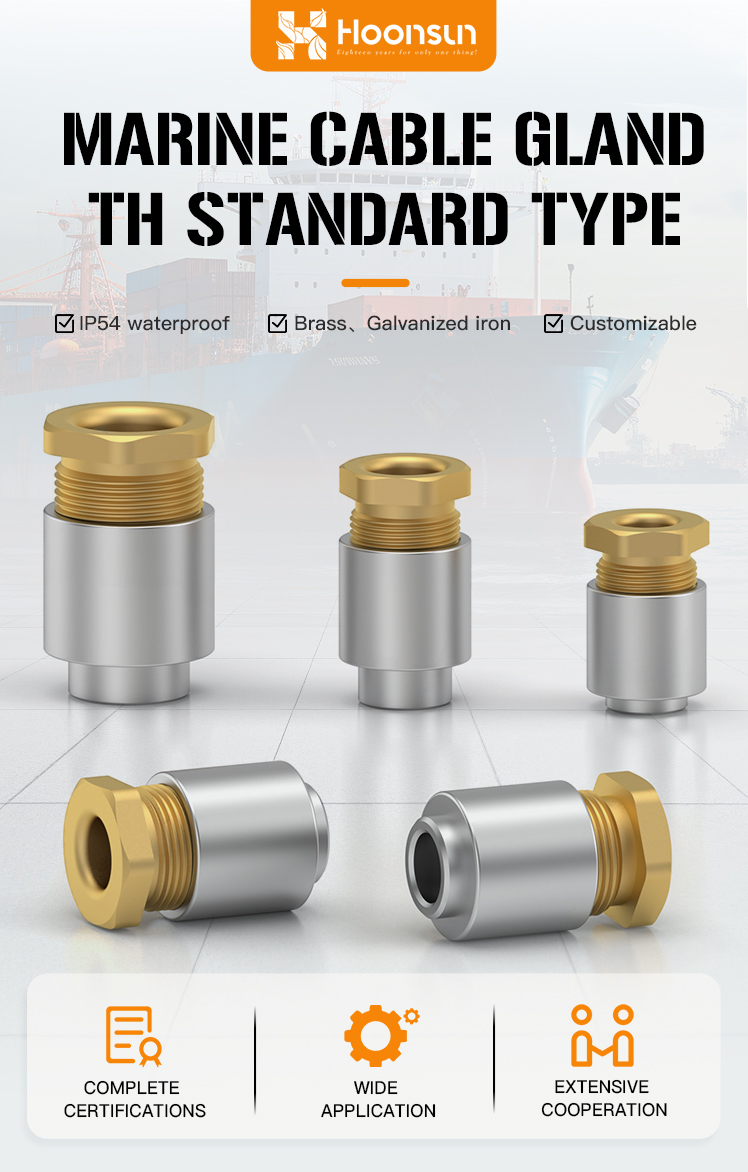 2.IP68 and UL Marine Cable Gland TH Standard Type.jpg