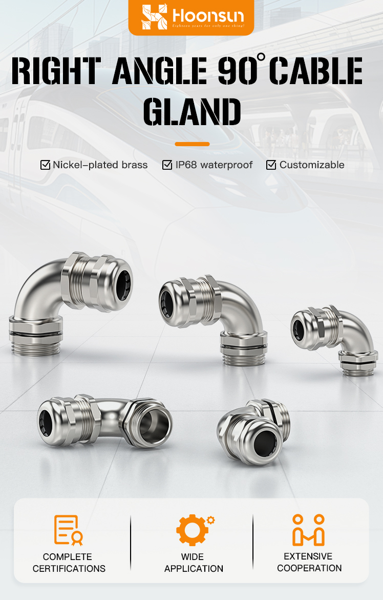 2.IP68 and UL Right Angle 90° Cable Gland.jpg