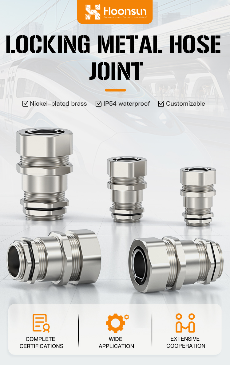 2.Locking Metal Hose Joint with UL and IP68.jpg