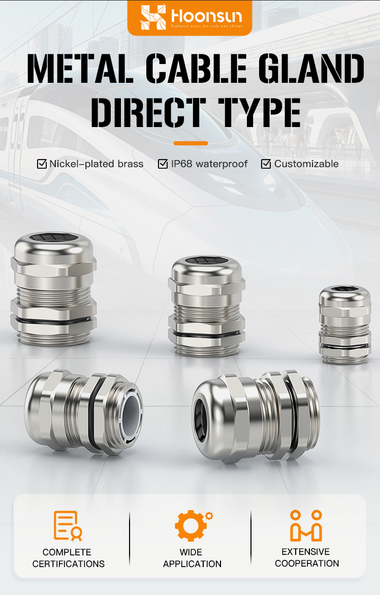 2.Metal Cable Gland Direct type with IP68 and UL.jpg