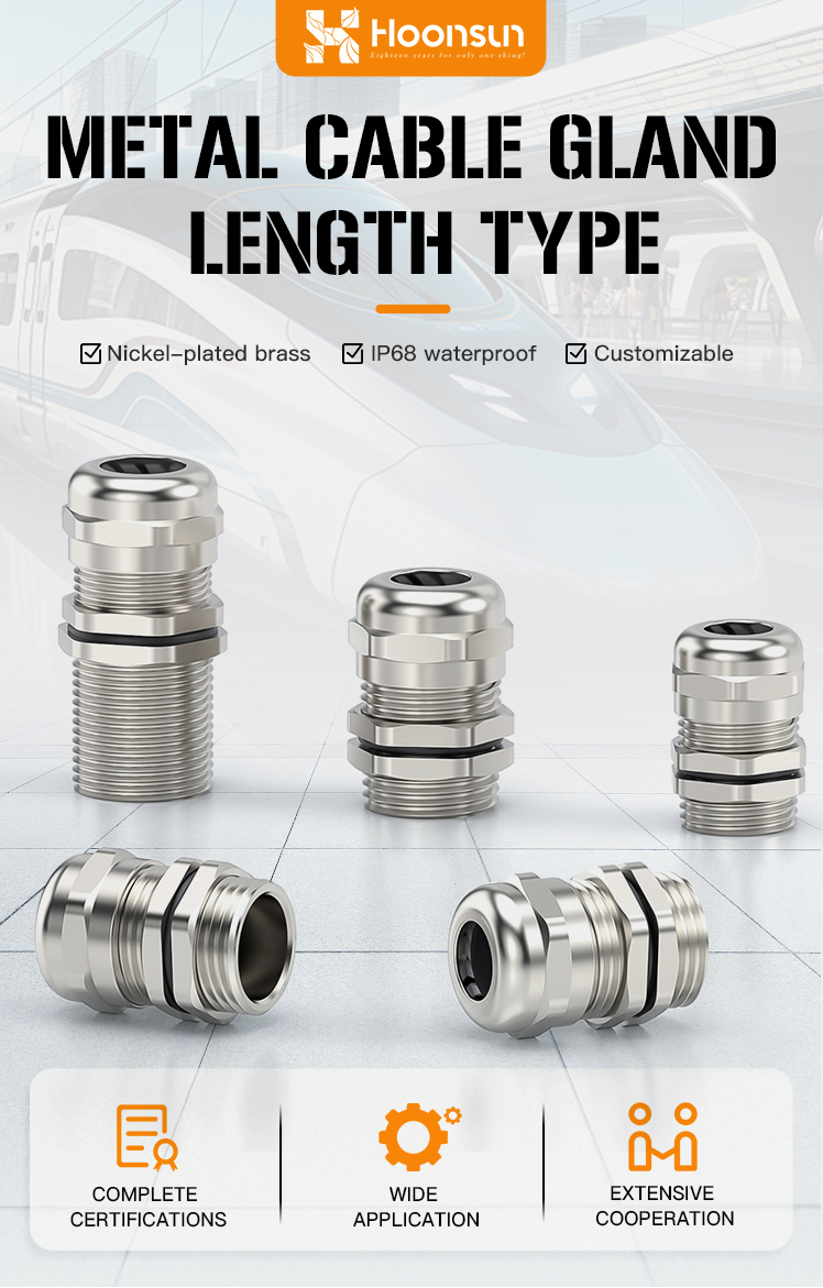 2.Metal Cable Gland Length Type with UL and IP68.jpg