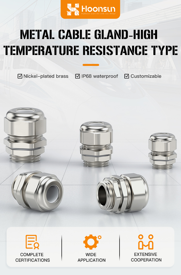 2.NG High Temperature Resistance Metal Cable Gland with UL and IP68.jpg