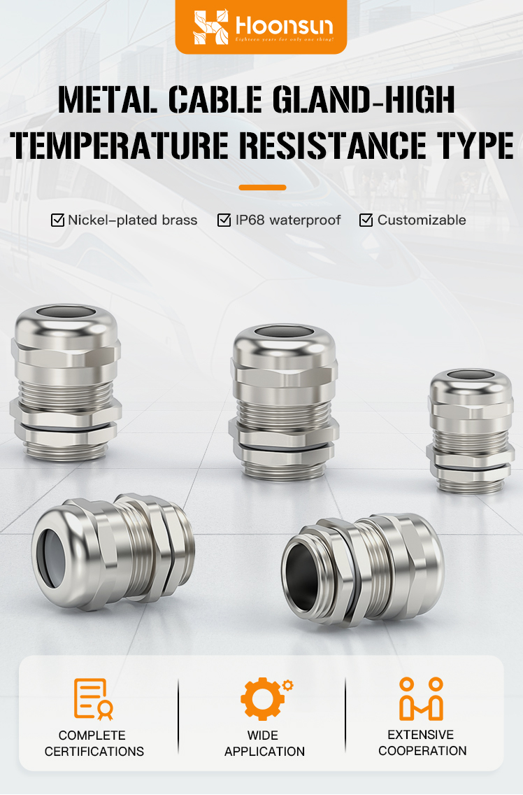 2.NGS High Temperature Resistance Metal Cable Gland with UL and IP68.jpg