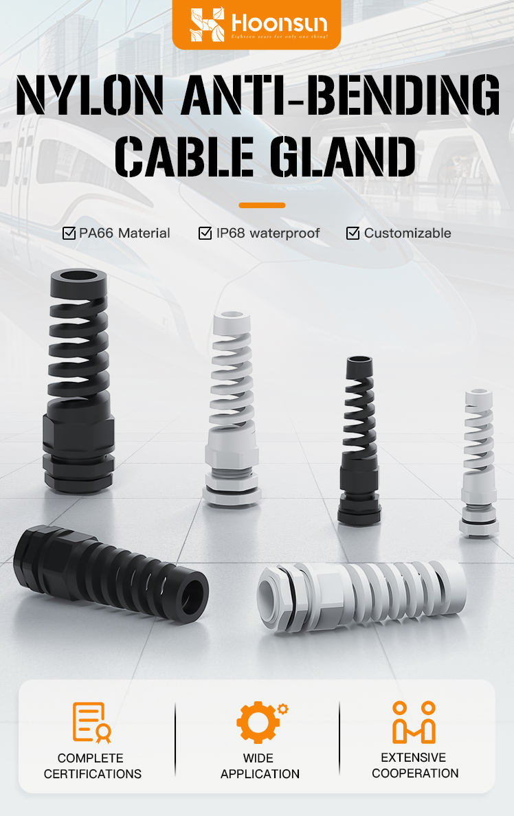 2.Nylon Anti-Bending Cable Gland Rated IP68 and UL Listed.jpg