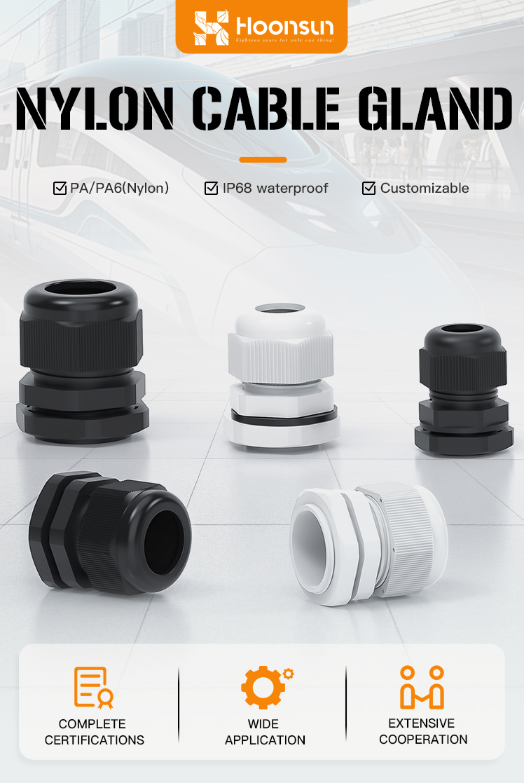 2.Nylon Cable Gland with IP68 and UL.jpg