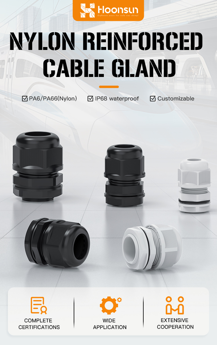 2.Nylon Reinforced Cable Gland with UL and IP68.jpg