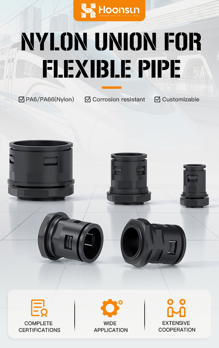 2.Nylon Union for Flexible Pipe with IP68 and UL.jpg