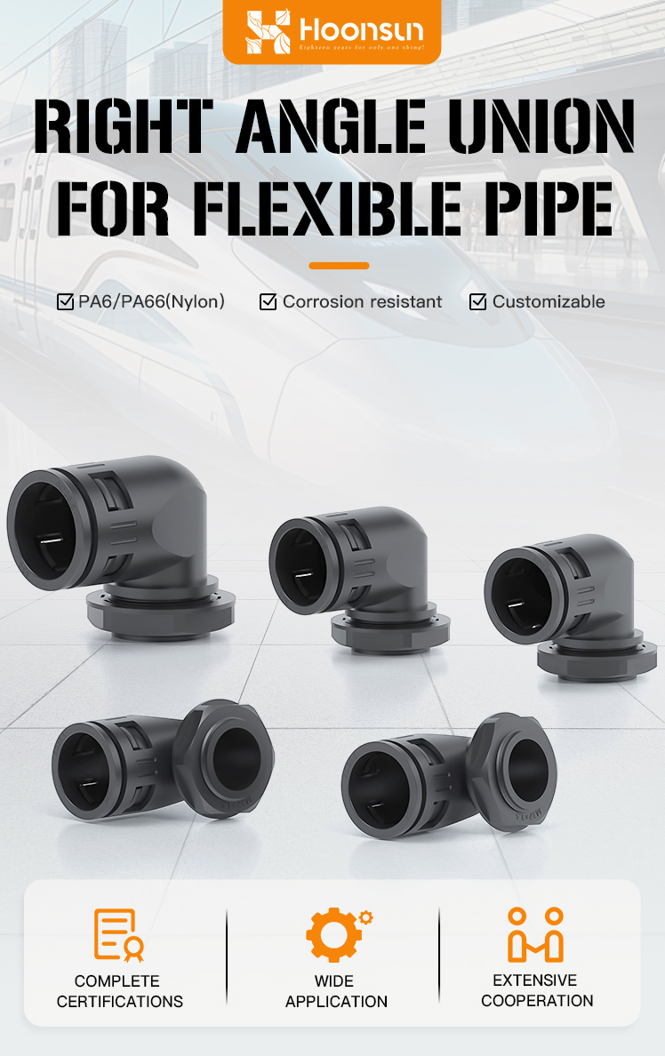 2.Right Angle Union for Flexible Pipe with UL and IP68.jpg