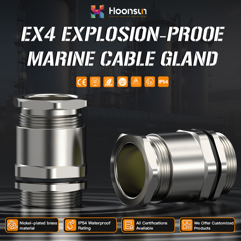 atex cable gland
