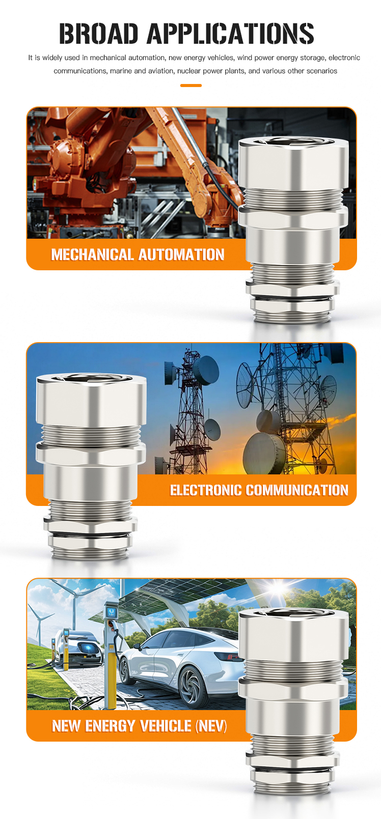 3.Locking Metal Hose Joint with UL and IP68.jpg