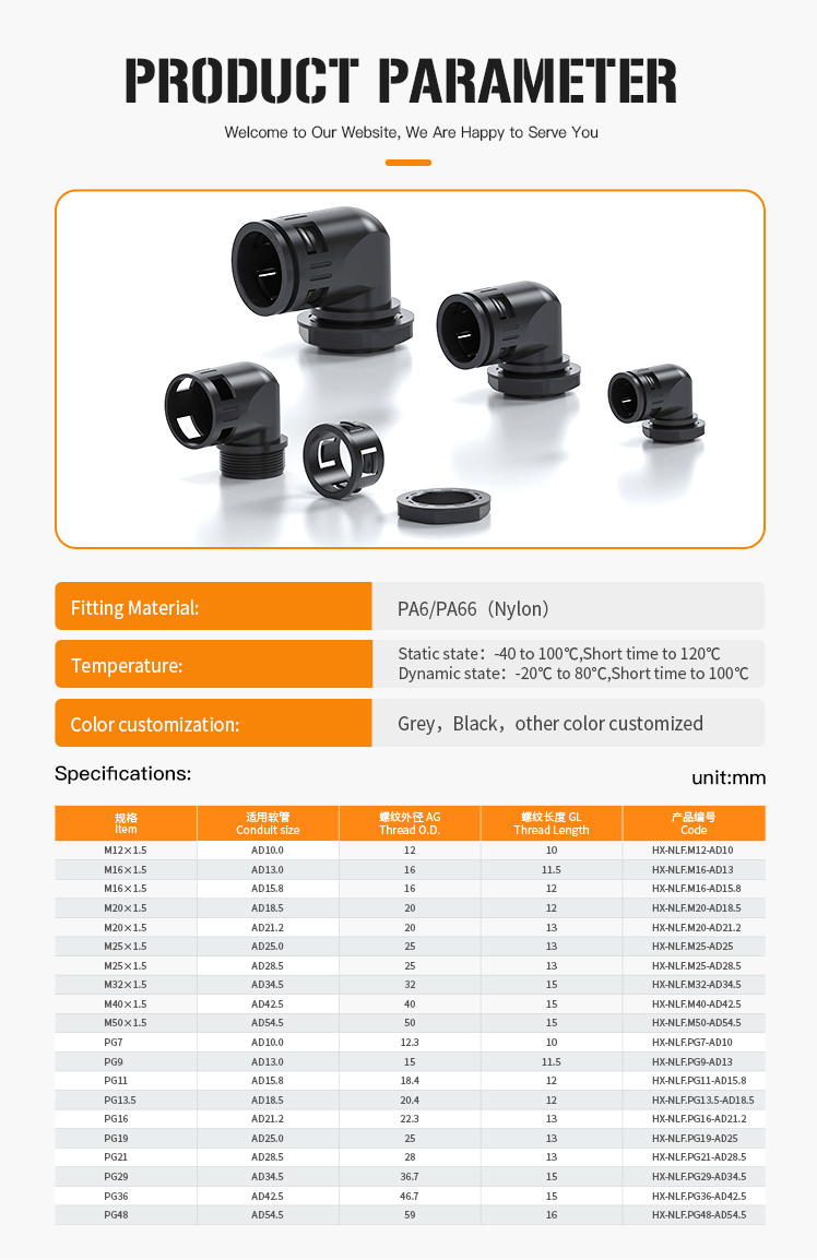 4.Right Angle Union for Flexible Pipe with UL and IP68.jpg