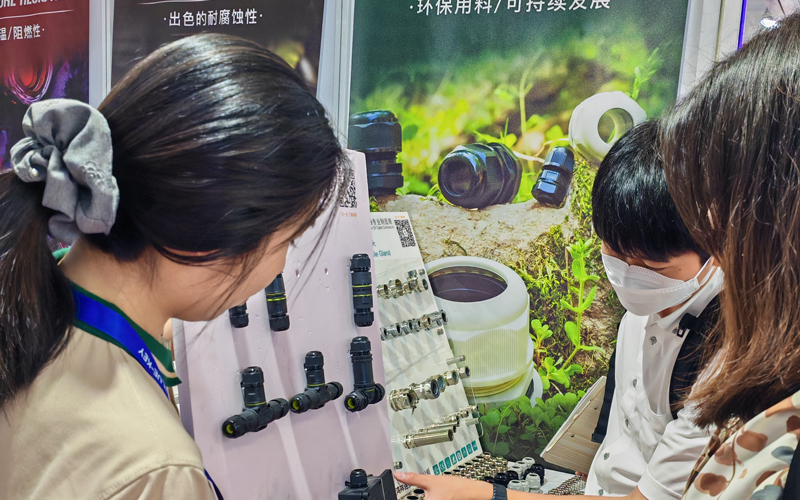Shenzhen International Battery Technology Exchange Conference