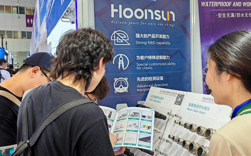 Shenzhen International Battery Technology Exchange Conference
